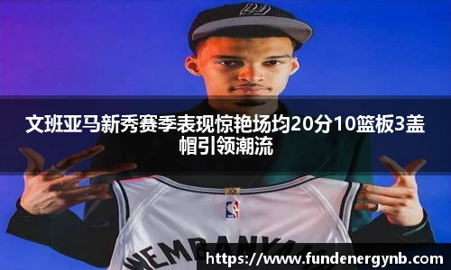 emc易倍.emc易倍官网