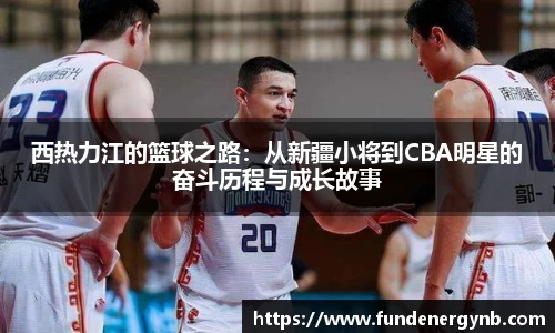 emc易倍.emc易倍官网