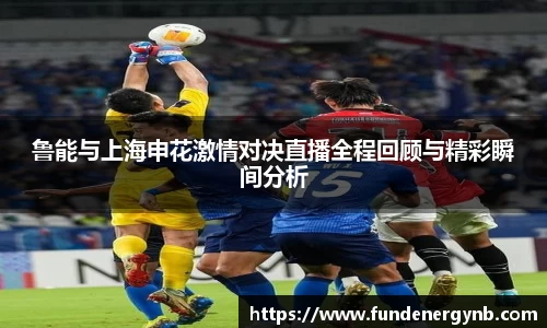 emc易倍.emc易倍官网