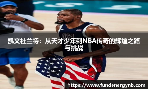 emc易倍.emc易倍官网